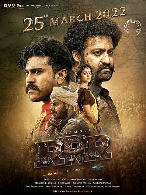 RRR (2022) movie poster | WanderTrend